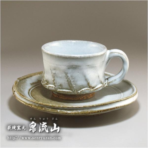 萩焼 コーヒーカップ・9 : 萩焼窯元 泉流山 - 通販 - Yahoo