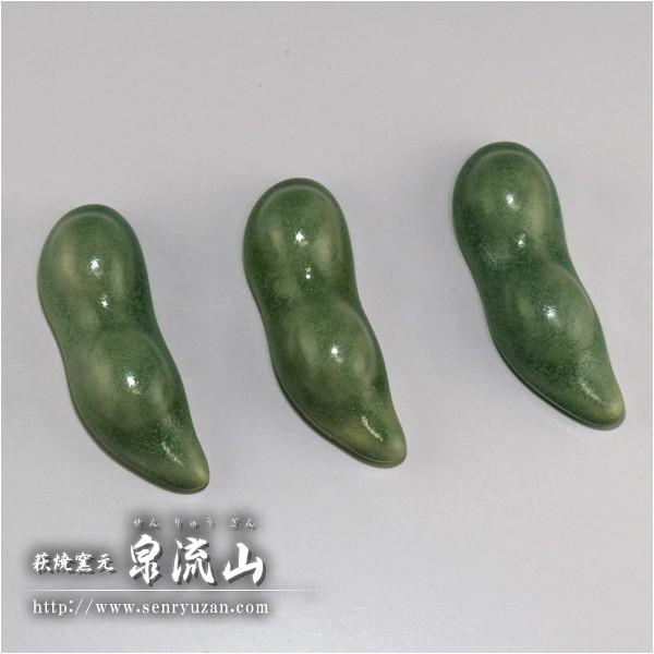 えだまめページ 木彫りのえだまめ | 川崎 誠二 online shop