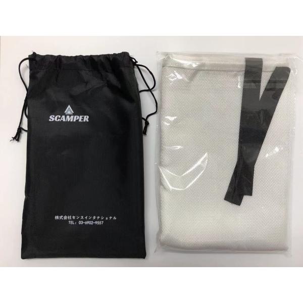 【製品名】ファイヤーブランケット（SCAMPERオリジナル袋入り）【サイズ（展開時）】100cm×100cm【材質】ガラス繊維布【生産地】中国製【重量】470g【パッケージ内容】ブランケット*1、専用収納袋*1