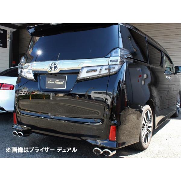 センスブランド 大迫力 オーバルテール 4本出し 新基準対応 センスブランド 大迫力 オーバルテール 4本出し 新基準対応