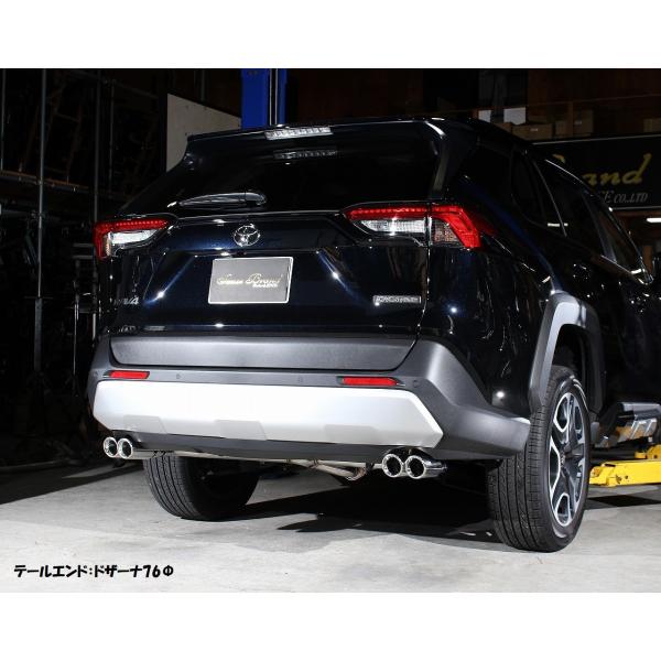TRDマフラー RAV4 ガソリン車 TRDマフラー RAV4 ガソリン車 トヨタ RAV4 | カスタマイズカー