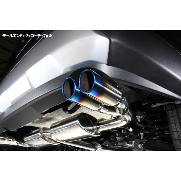 マフラー　加工用　トリプルヴェローチェ　センスブランド センスブランド AXAH52/54 RAV4 ハイブリッド ヴェローチェ76Φ 4本
