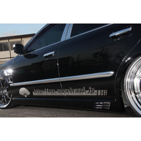 前期50シーマ 専用出品 センスブランド F50シーマ 前期 中期 サイドステップ エアロ