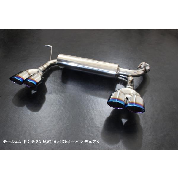 sensebrand_mxpj15-ti110-4-rem-2