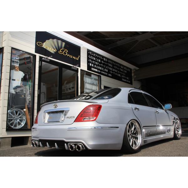 18マジェスタ 後期 リアバンパー ブレーン加工