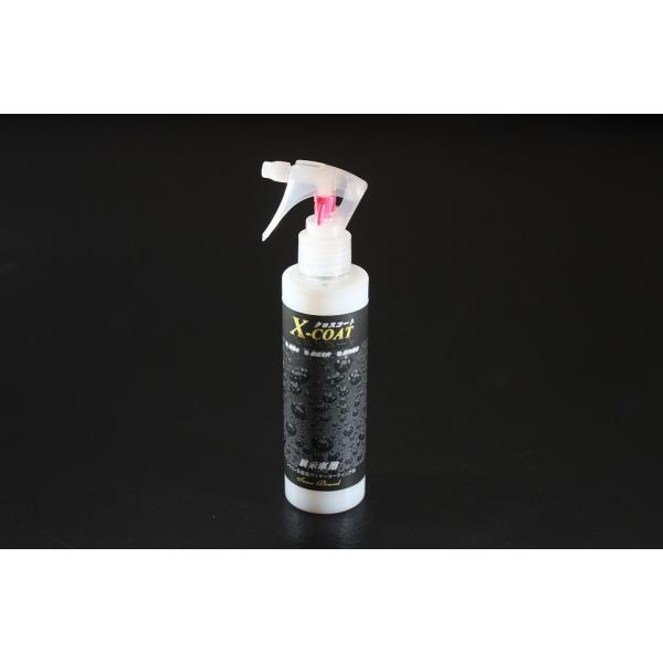 万能シリコンガラスコーティング剤 硬化被膜ボディガラスコーティング剤】コーティング専門店プロ用