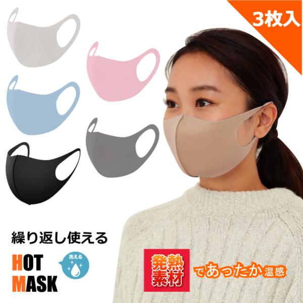 }XN 􂦂 H~p  Y fB[X  Mf 3Zbg