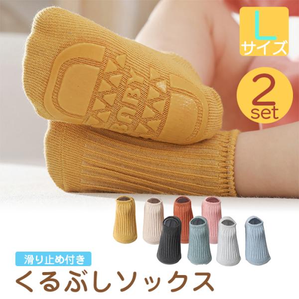 xr[ C LTCY ~ߕt 2Zbg n Vv   LbY qpC Ԃ j̎q ̎q V v[g j