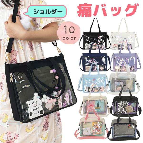 なとり ショルダーバック 缶バッチ ピンバッチ sensemarket_ra-1036