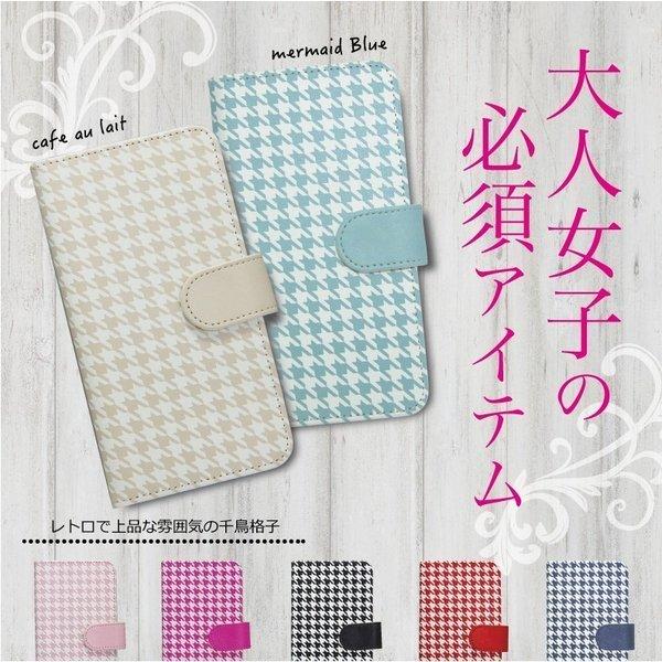 AQUOS sense 6 SH-54B SHG05 X}zP[X 蒠^ P[X  킢 璹 `FbN