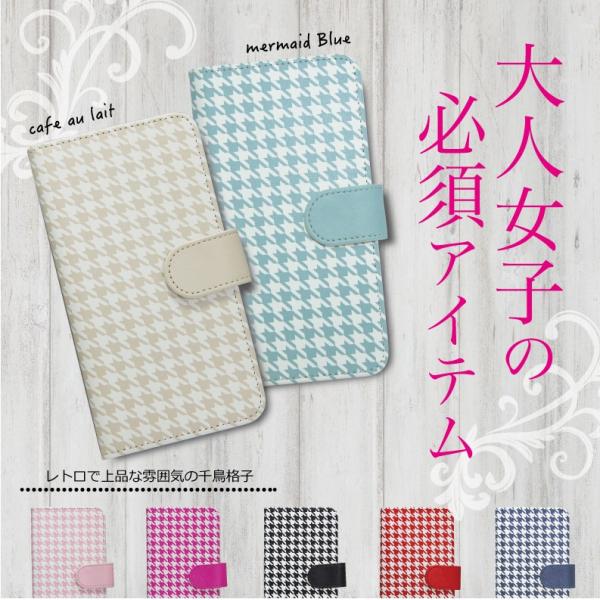 iPhone12 iPhone11 PRO MAX iPhoneXR iPhoneSE(Q) iPhone8 iPhoneXS 蒠^P[X X}zP[X 璹 `FbN