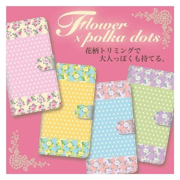 Disney Mobile on docomo F-03F �X�}�z�P�[�X �蒠�^ �P�[�X ������� ���킢�� �ԕ� ���� �h�b�g��