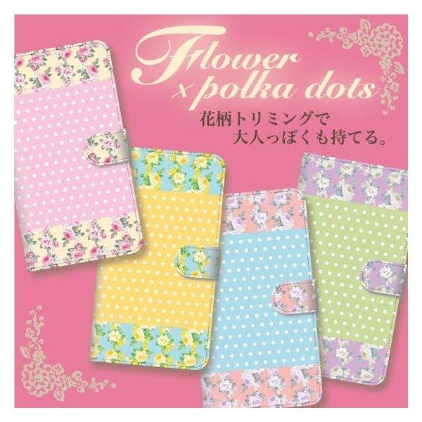 Xperia 5 II SO-52A/SOG02/A002SO X}zP[X 蒠^ P[X  킢 ԕ  hbg