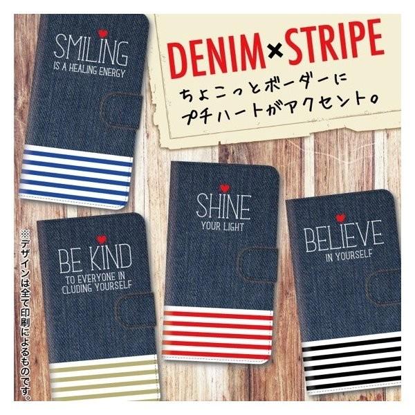 Xperia 5 SO-01M / SOV41 / 901SO X}zP[X 蒠^ P[X  킢 fjvg XgCv n[g