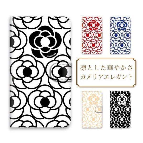 シンプルスマホ5 A001sh スマホケース 手帳型 ケース おしゃれ かわいい 花柄 カメリア 椿 Ori010 A001sh 6 スマホグッズの店sense 通販 Yahoo ショッピング