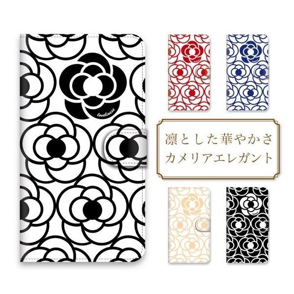 携帯電話アクセサリ galaxy a20 sc-02m 手帳型ケースの人気商品 携帯電話アクセサリ galaxy a20 sc-02m 手帳型ケースの人気商品
