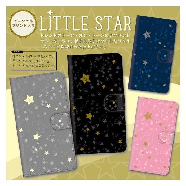 AQUOS sense4 SH-41A / sense4 lite SH-RM15 / sense4 basic A003SH / sense5G SHG03/SH-53A X}zP[X 蒠^  XJCO[ X^[ gX^[