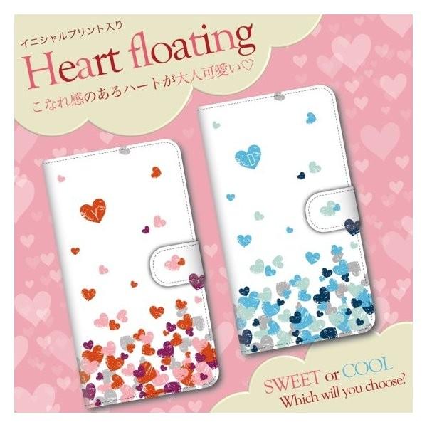Iphone7 スマホケース 手帳型 ケース おしゃれ かわいい ハート スウィート Ori018 Iphone7 0 スマホグッズの店sense 通販 Yahoo ショッピング