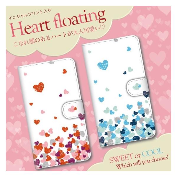 Galaxy ギャラクシー スマホケース 手帳型 全機種対応 かわいい おしゃれ ブランド 大人女子 本革調 レザー 薄型 イニシャル入り ハート Ori018a Galaxy スマホグッズの店sense 通販 Yahoo ショッピング
