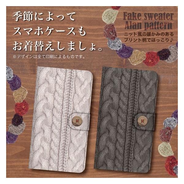 ANIX AQUOS sense4 5G Sense3 lite sense3 basic ZERO zero2 5G basic DX R5G 蒠^P[X jbgvg