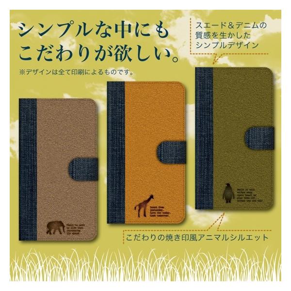 t@[EFC nova 5T nova lite3 plus P30 lite P20 lite huawei 蒠^P[X XG[h &amp; fjvg Aj}