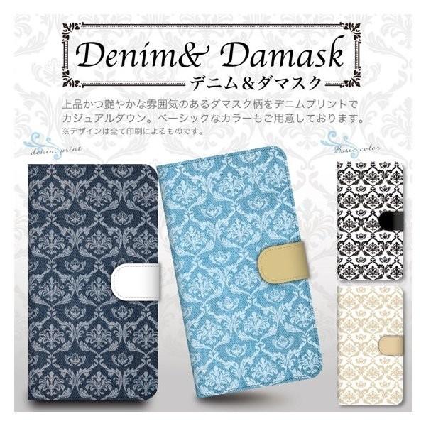 Qua phone QZ KYV44 / DIGNO A X}zP[X 蒠^ P[X  킢 _}XN _}XND