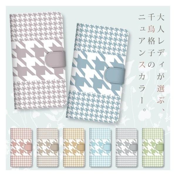 炭炭X}[gtH me F-01L / F-42A X}zP[X 蒠^ P[X  킢 璹 `FbN jAXJ[