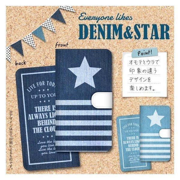 Xperia Ace II SO-41B X}zP[X 蒠^ P[X  킢 fjvg XgCv 