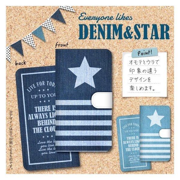 Xperia 5 II SO-52A/SOG02/A002SO X}zP[X 蒠^ P[X  킢 fjvg XgCv 