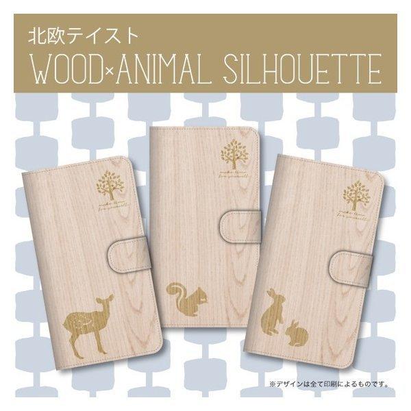 Android One S8 X}zP[X 蒠^ P[X  킢 Aj} VGbg ؖڕ VJ X ETM 