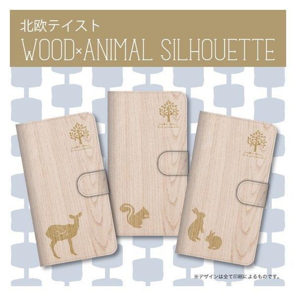 Rakuten Hand yV X}zP[X 蒠^ P[X  킢 Aj} VGbg ؖڕ VJ X ETM 