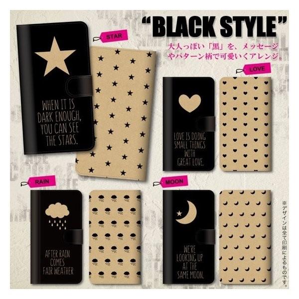 iPod touch ��5���� �X�}�z�P�[�X �蒠�^ �P�[�X ������� ���킢�� �p�^�[���� �u���b�N �� �X�^�[ �n�[�g �J ��