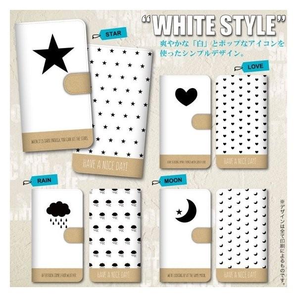 Huawei nova 3 �X�}�z�P�[�X �蒠�^ �P�[�X ������� ���킢�� �p�^�[���� �z���C�g