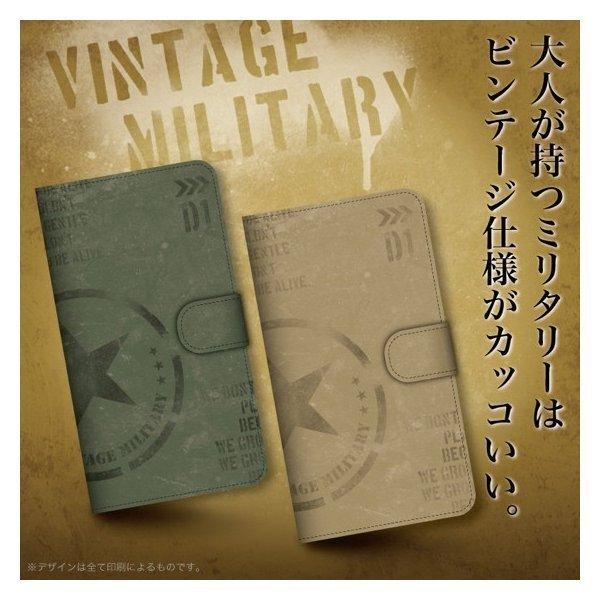 arrows We F-51B FCG01 X}zP[X 蒠^ P[X  킢 re[W ~^[