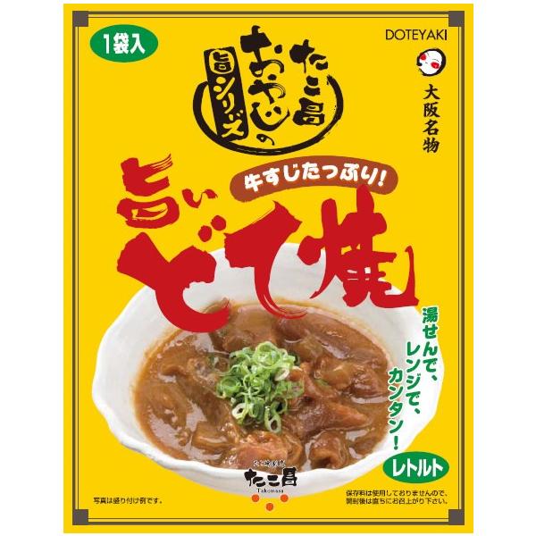 大阪 どて焼きの通販 価格比較 価格 Com