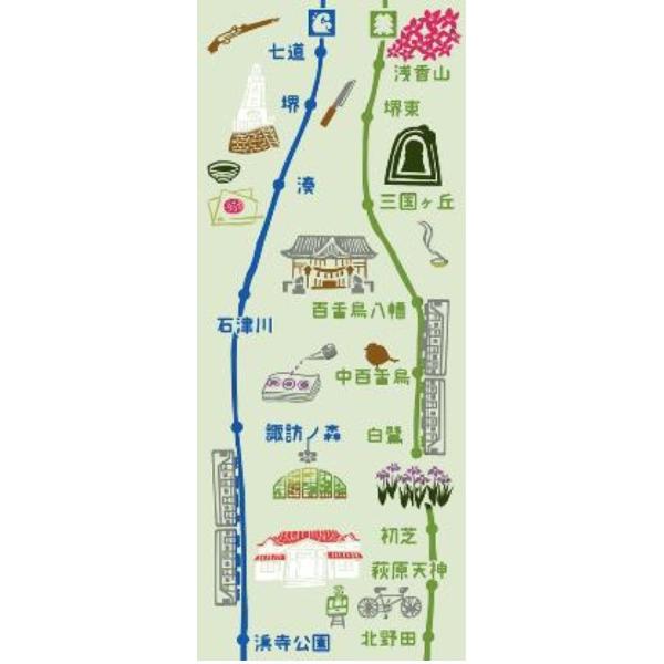 送料無料 南海電鉄 にじゆら コラボ手ぬぐい 堺路線図 大阪土産 堺お土産 観光おみやげ 名物 特産品 Buyee Buyee 日本の通販 商品 オークションの代理入札 代理購入