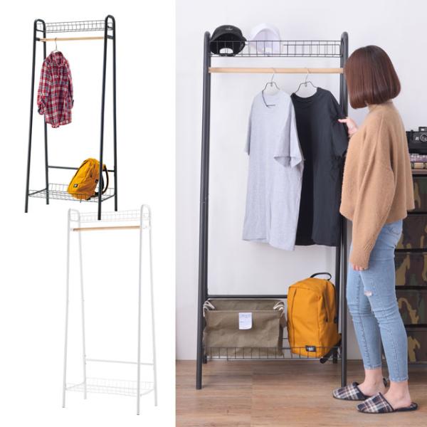 アミ棚付きコートハンガー 洋服 スーツ ジャケット ハンガーラック