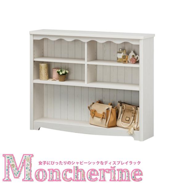 【期限11/30】⑮デコレーション棚 ディスプレイできるフリーラック 魅せる収納棚 デコレーションラック