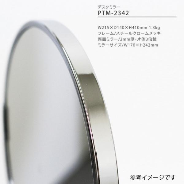 両面wミラー 拡大鏡 卓上 フェイスミラー お洒落なデスクミラー Buyee Buyee Japanese Proxy Service Buy From Japan Bot Online