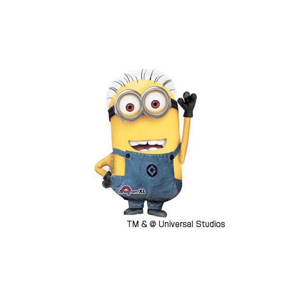 今月限定 特別大特価 送料無料 フィルムバルーン Pkg ミニオンズシェイプ 53l 10袋セット 同梱 ミニオンズのかわいいバルーン 見つけた人ラッキー Southerncollegeofhealthsciences Com