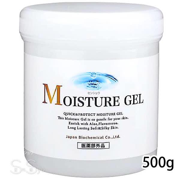 モイスチャージェル オーガニックアロエベラ配合 薬用ジェル マスク肌荒れケア 500g 医薬部外品 日本製 日本生化学 I037s116 Senssyo センショウyahoo 店 通販 Yahoo ショッピング