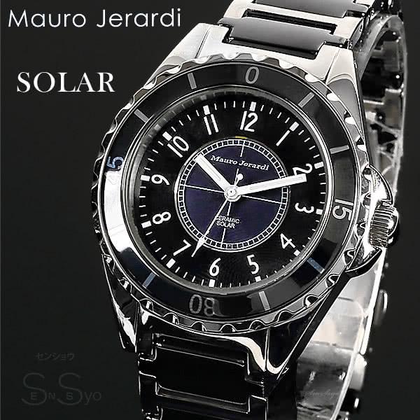 Mauro Jerardi セラミック ソーラー腕時計 メンズ ブラック アナログ 3 