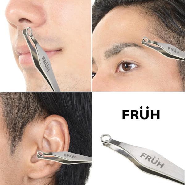 従来の鼻毛（ムダ毛）処理とは全く違った新しい発想で生まれた安全で痛みも無くムダ毛の処理ができるトリマーです。ピンセットのような形状の先端部は丸形なので、眉毛、産毛、髭、枝毛、ムダ毛、腕毛、耳毛、指毛 など安全に処理ができます。鼻の中や耳の中...