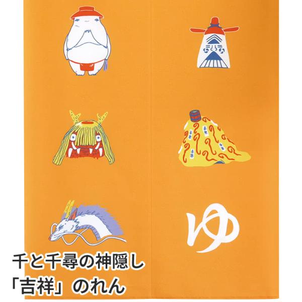 senssyo_i102s051