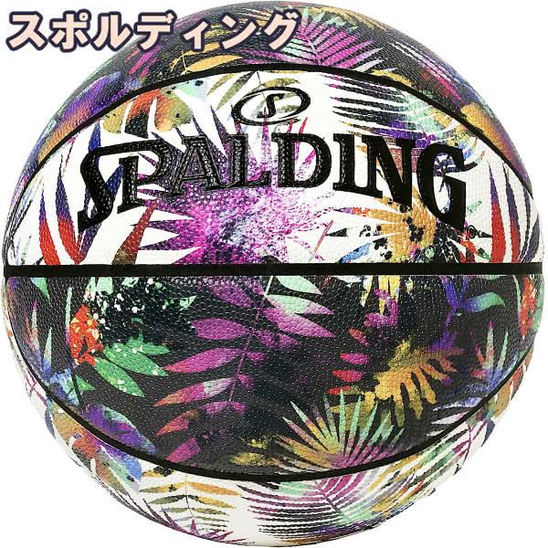 スポルディング バスケットボール 7号 ボタニクス 植物柄 バスケ 77 247j 合成皮革 Spalding 22ss I150s1019 77 247j Senssyo センショウyahoo 店 通販 Yahoo ショッピング