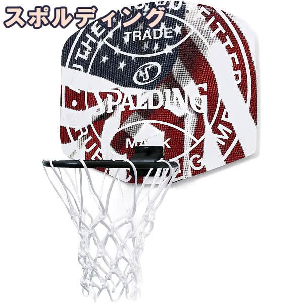 [Release date: November 17, 2021]キッズ用ゴール。ミニタイプのおもちゃバスケットゴール。マイクロミニ専用ボール付き。インテリアにオススメのミニバスケットゴールとボールのセット。ボード部分は、スポルディングのク...