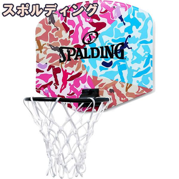 [Release date: November 17, 2021]キッズ用ゴール。ミニタイプのおもちゃバスケットゴール。マイクロミニ専用ボール付き。インテリアにオススメのミニバスケットゴールとボールのセット。ボード部分には、バスケットボール...