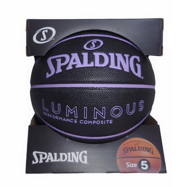 他サイト： バスケットボール5号 SPALDING スポルディング ルミナス ブラック×バイオレット 合成皮革 子ども 屋内屋外兼用 ミニバス 77-980Jの商品画像