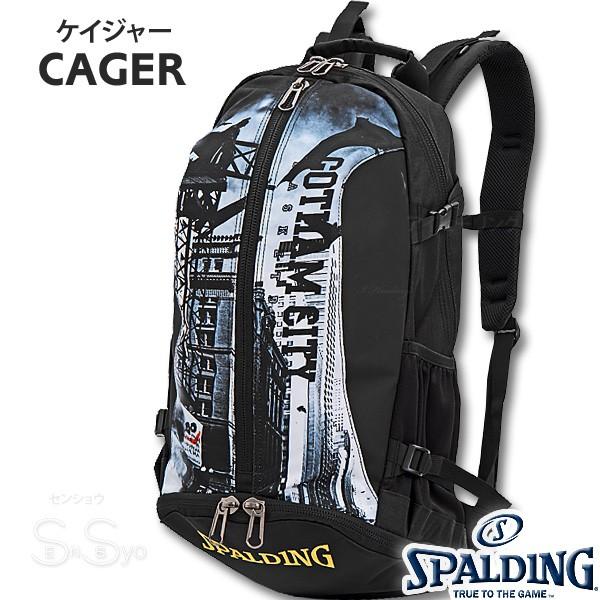 SPALDING（スポルディング） バスケ リュック ケイジャー バットマン