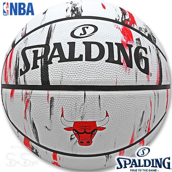 SPALDING バスケットボール7号 NBAシカゴ ブルズ マーブル SPALDING バスケットボール7号 NBAシカゴ ブルズ マーブル